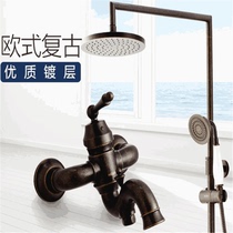 Morn MOEN European-style ancient copper shower shower head suit Home gonorrhea shower head shower shower set shower S5