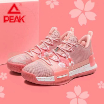 (Cherry blossom powder limited edition)Pick basketball shoes state very flash Cherry blossom practical couple shoes sneakers