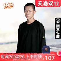 OZARK Osoka 21 years outdoor autumn and winter new products for men and women with urban leisure shoulder clothes 316000