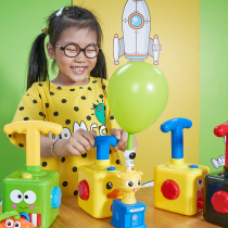 Childrens aerodynamic air carts boys brains babies blow balloons toys cars 2-3-4-5 years old