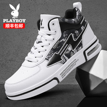 Playboy mens shoes 2021 new autumn board shoes mens breathable high-top wild air cushion cushioning sports casual shoes