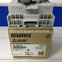 Special supply Mitsubishi plc 8-point relay output module fx5-8eyr es warranty for one year