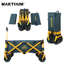 Marcoon outdoor four-wheeled folding portable drawbar riders Racing Trailer Trailer fishing Trolley Camping caravan Camp Che