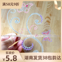 Childrens acrylic sticker beauty wheel beauty butterfly romance flower style drill and paste DIY decorations casual to look good
