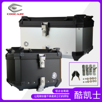 Cool Kais motorcycle aluminum alloy tail box back box trunk general aluminum box scooter large detachable box