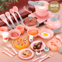 Boy girl small kitchen cooking set Childrens house toys Mini kitchen toys that can cook