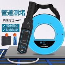  Wire tube electric plugging electrician wall wire breakpoint detector plugging device detector Electrician detection