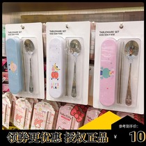 miniso stainless steel tableware set Cute storage for students to take away at work Portable chopsticks spoon