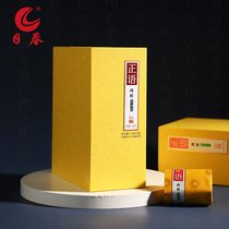 Rizhun Tea Wuyi Red Square (Cinnamon 1196 five minutes cooked) Oolong tea Wuyi Rock Tea 112g