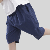 Boys summer fit pants child loose 7-minute pants cotton linen shorts new CUHK child casual Harun pants with pants damp
