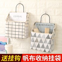 Cloth Art Hanging dormitory Containing Hanging Bag Mobile Phone Remote containing finishing bag Miscellaneous Things Wall-mounted Storage Bag