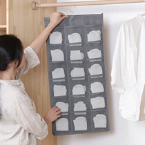 Underwear Socks Cashier Bag Hung Bag Wall Hanging Hostel God Instrumental Wardrobe Suspended Fabric Hanging Wall Hanging Wall Cashier Bag