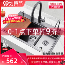Nano black thickened kitchen 304 stainless steel handmade sink basin washing basin single sink sink sink sink 6846