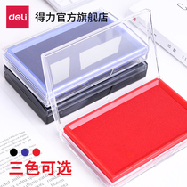 Del Red printing table 9864 (oily) printing table large printing plate printing oil quick drying quick drying financial accounting special quick drying blue black seal bank Press fingerprint office supplies