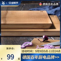 Germany WMF futenbao household bamboo chopping board antibacterial carabby board cutting board chopping board chopping board fruit board and noodles