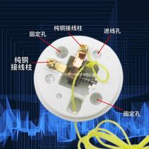 3 sets of old-fashioned cable switch round cable hand-pulled single-control light drawstring old-fashioned 6a250v box bulbs