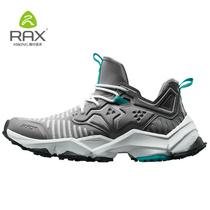 RAX hiking shoes for men and women non-slip light outdoor casual shoes cushioning breathable mountaineering shoes autumn and winter travel mountain climbing shoes