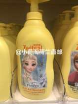To the Netherlands pure imported Zwitsal silicone oil-free soft anti-knotted children shampoo 400ml