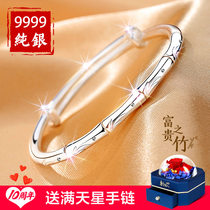  Sterling silver 9999 bracelet womens summer young slub silver bracelet solid bamboo bracelet to send mother 2021 new style