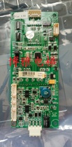 Imperial elevator call display board outside the board DC-03A brand new