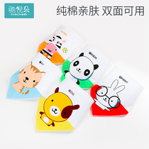 Baby Saliva Towel Winter Pure Cotton Anti-Spitting Milk Triangle Towel Woman Baby Boy Treasure Tropes Newborn Enclosure Bib