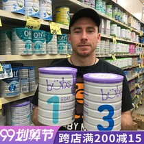 Australian Bubs Belle infant formula goat milk powder Bobao 1 Segment 2 Segment 3 segment 1 2 Segment 3 segment 800g easy to absorb