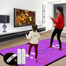 Intelligent induction dancing carpet fitness blanket with TV running somatosensory Sports childrens TV game Dancing Machine home