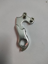 Mountain Bike Tail Hook applies Murray ride903 Strand 9192 93 94 95 95 cart tailhook ear