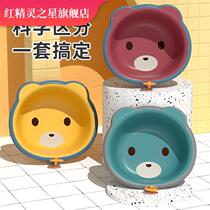  3-pack baby washbasin Newborn newborn childrens supplies wash ass cartoon PP baby washbasin small box
