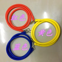 Pull rope Traction rope with keychain Latex tube Yoga training fitness stretch rope