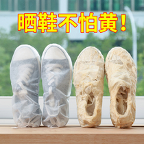 Small white shoes sun shoes anti-yellow bag shoes storage bag non-woven dust brush shoes shoes cover travel storage shoe bag artifact