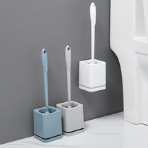 Toilet brush household toilet long handle without dead corner toilet cleaning brush no punch wall type with base set