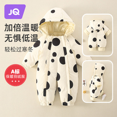 Зимние комбинезоны