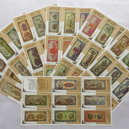 古紙幣　第一套纸币收集册 60枚　冊子付き 旧紙幣 古札 のぶおページ‼️1000枚セット‼️ 旧福沢1万円札 ZZ-Z券