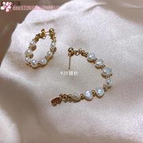  Korean same pearl sterling silver earrings high-end sense of net red thin temperament French cold wind circle super fairy earrings