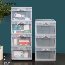 Export German Medicine Box Home Empty Medicine Cabinet Extra-large Capacity Large Size Drug Medicine Storage Box Multilayer Family New