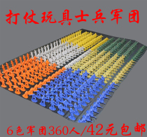 Promotional simulation World War II American soldiers soldiers 5cm soldiers children military war toy model set