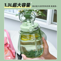 Large-capacity bucket type belly water cup female back with straw Cup adult children cute Net red high face value
