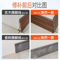 Woodworking wall floor adhesive nail-free glue tile glue glass skirting line strong