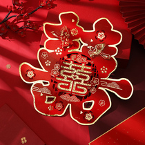 Wedding Xi Word Sticker Special Double Joy Big Happy Character Decoration Sticker Gate Non-woven Wedding Sticker Woman Square Door Stick Living Room
