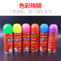 Wedding wedding supplies spray color wedding hand spray props ribbon ribbon event celebration snow birthday party snow spray snow