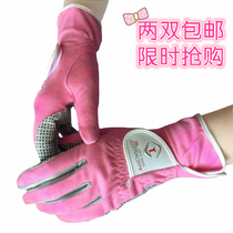 Womens left and right hand golf gloves Womens extended cloth wear-resistant comfortable sunscreen hands practice female caddy non-slip