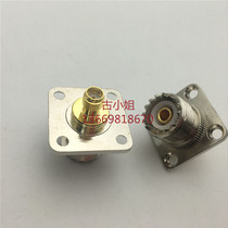 UHF female rotor SMA female adapter copper material M SMA-KKF copper material high frequency feeder signal converter head 50 ohm