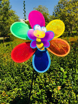 28cm 6 - petal shiny laser cartoon butterfly windmill windmill outdoor decoration kindergarten plug windmill