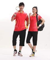 Badminton shorts Couple Set Summer Running Sports Quick Dry Mens and Womens Badminton Clothing Capri pants Set
