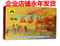 Handan specialty Yongnian Linmingguan brand spiced pure donkey meat authentic old soup slow stew gift box vacuum 1000g Hebei