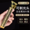 Товары от y看淡一切p