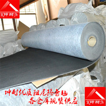 (Kun Nian) Wuxi high-quality thick damping sound insulation felt theater ktv Wall sound insulation material