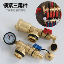 The bottom heating water separator at the end of the water separator is all copper three tails 1 inch automatic exhaust valve with pressure gauge drain valve