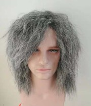 Gray beggar wig Men and women make-up explosion Fluffy hair set performance lunatic psychopath stage props